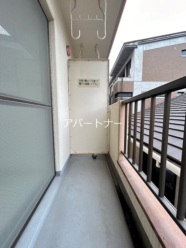 第３いわいビル ベランダ