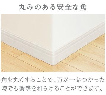 東京都板橋区小茂根３丁目 その他
