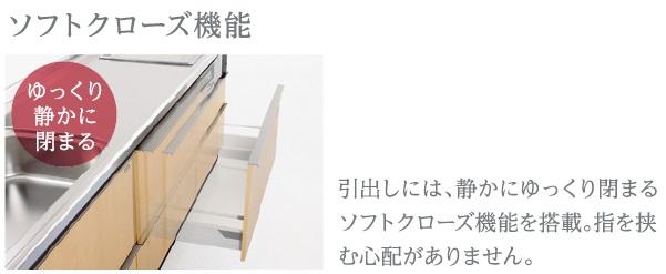 東京都板橋区小茂根３丁目 その他