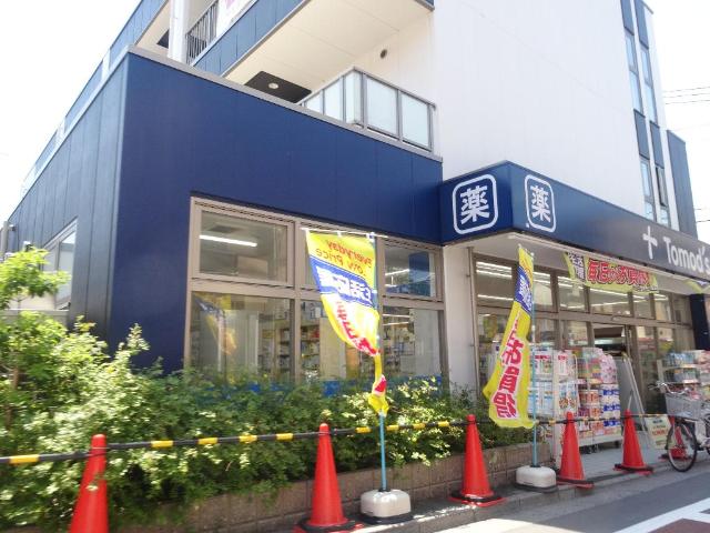 東京都板橋区小茂根３丁目 その他