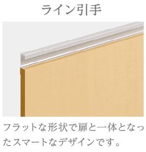 東京都板橋区小茂根３丁目 その他