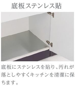 東京都板橋区小茂根３丁目 その他