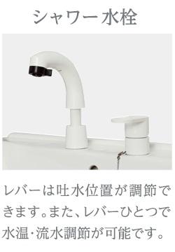 東京都板橋区小茂根３丁目 その他