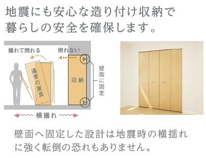 東京都板橋区小茂根３丁目 その他