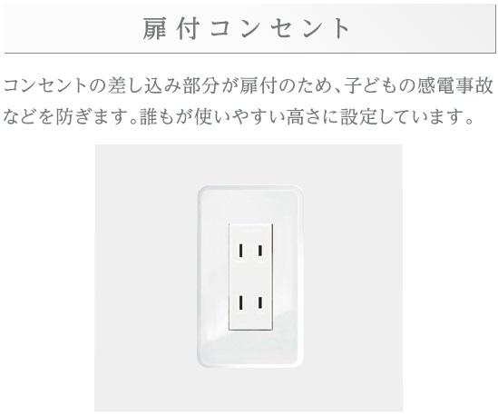 東京都板橋区小茂根３丁目 その他