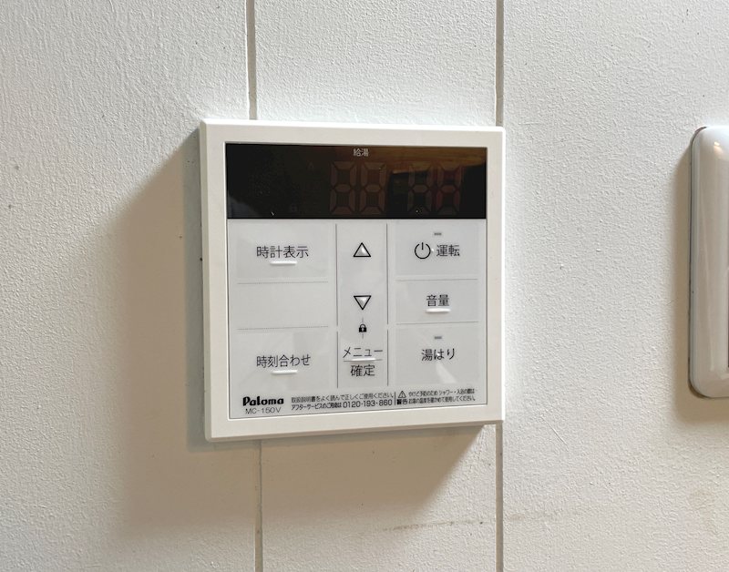 東京都練馬区桜台５丁目 その他