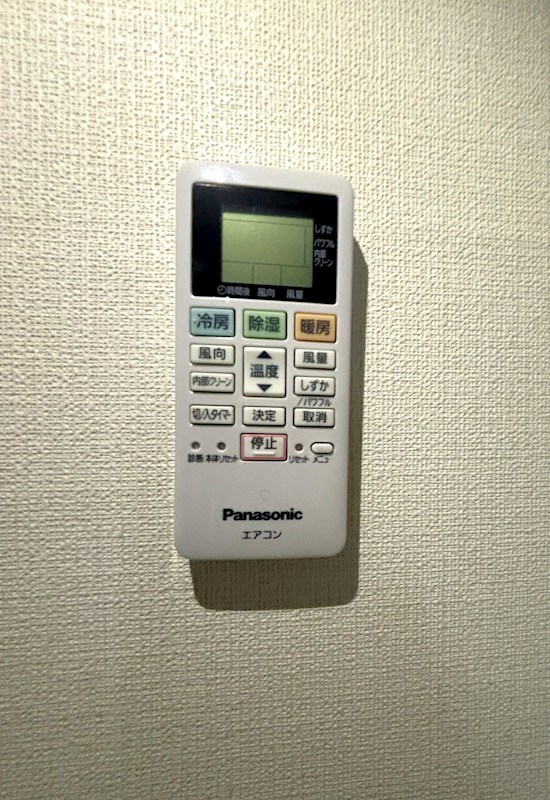 東京都豊島区北大塚１丁目 リビング