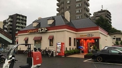 東京都練馬区高野台４丁目 レストラン