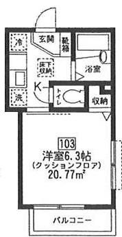 東京都練馬区小竹町２丁目 間取り
