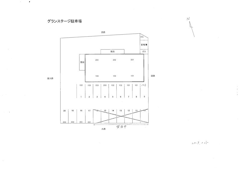 その他外観4