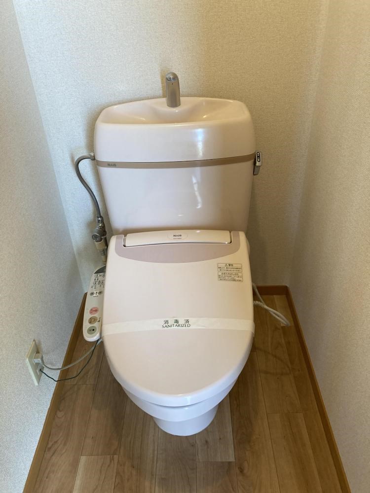 その他8