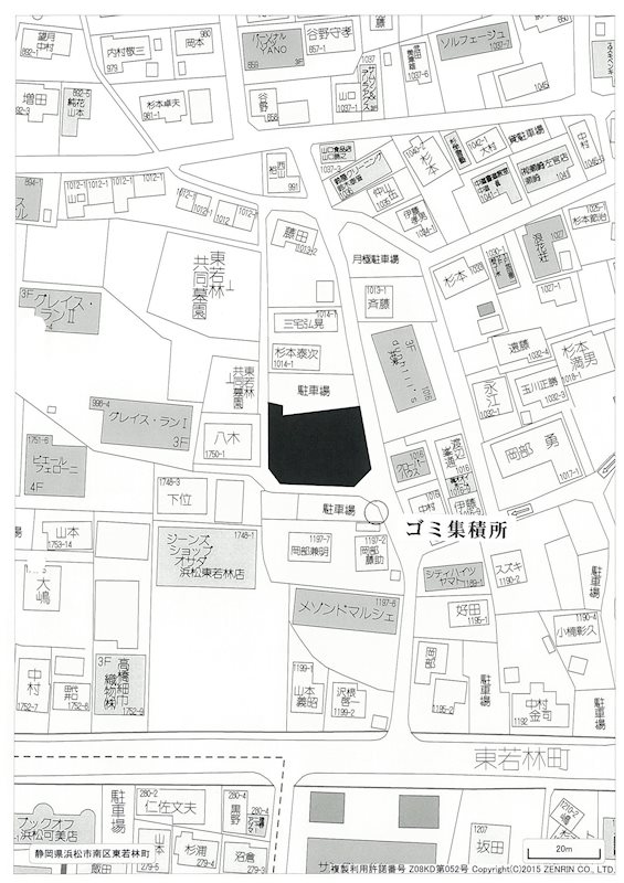 その他外観1