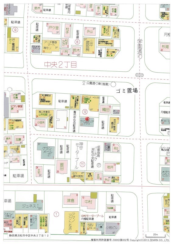 その他外観3