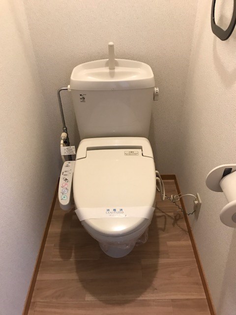 その他9