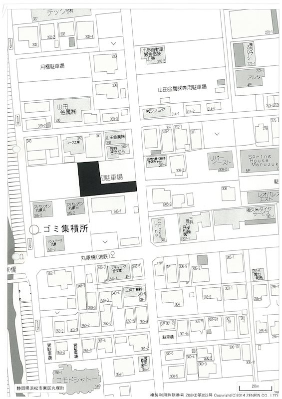 その他外観3