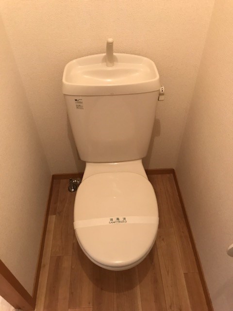 その他13