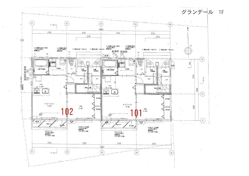 その他外観1