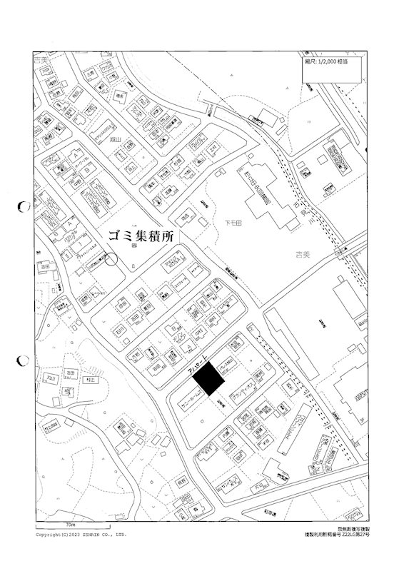 その他外観3