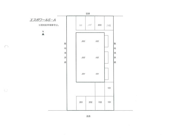 その他外観4