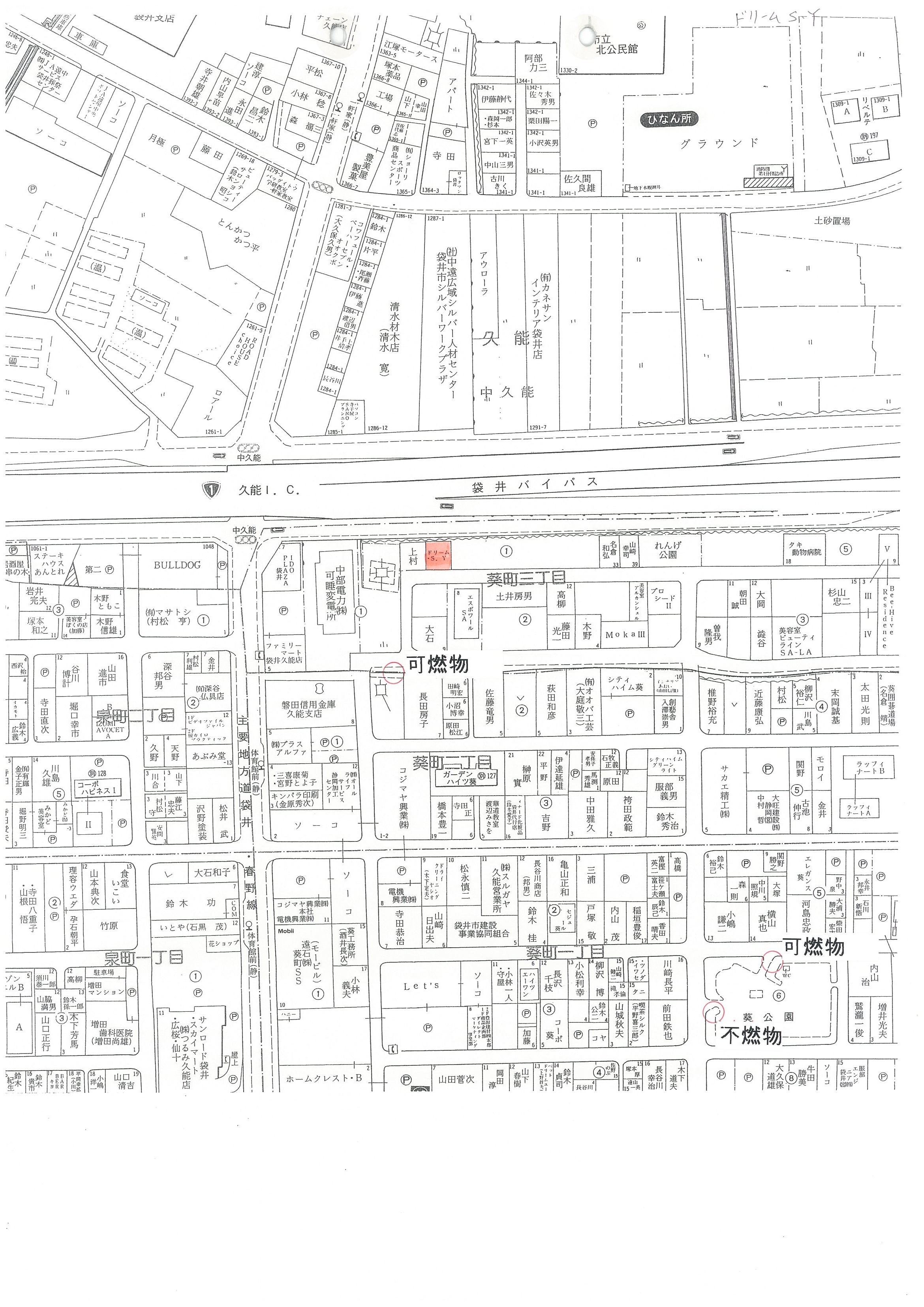 その他外観3