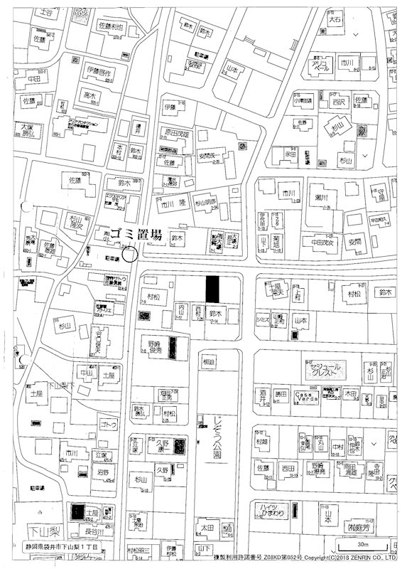その他外観3