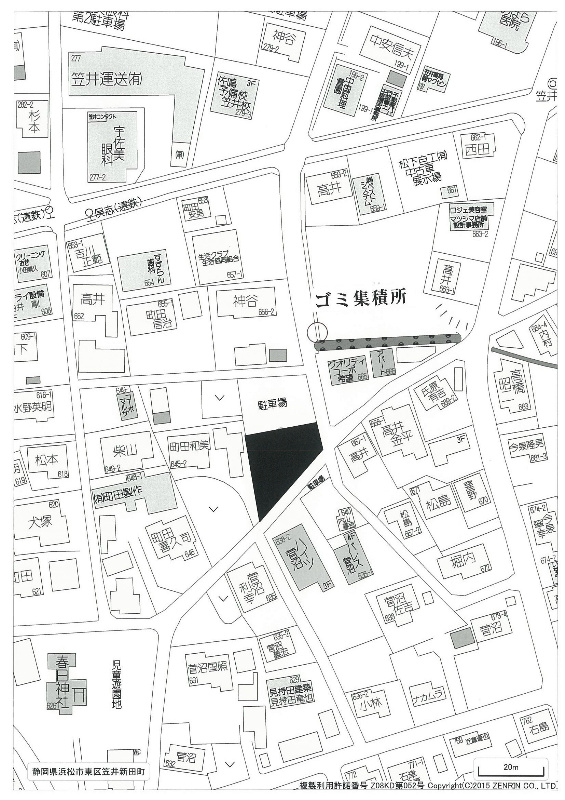 その他外観3