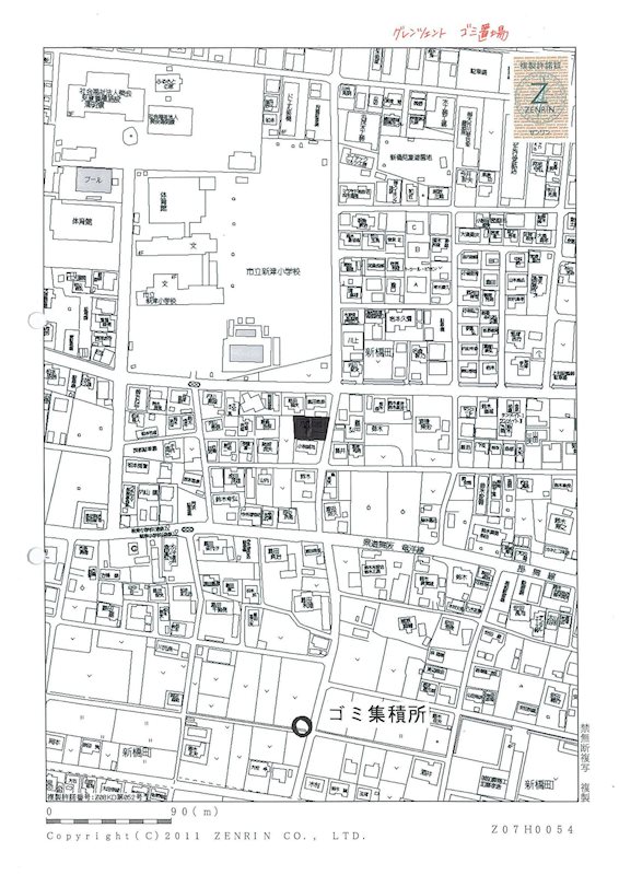 その他外観4