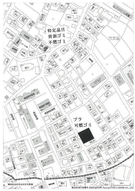 その他外観4