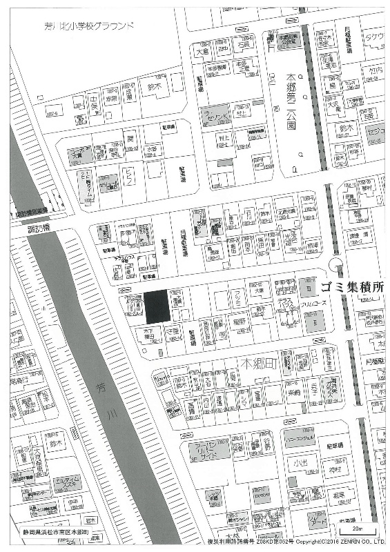 その他外観1