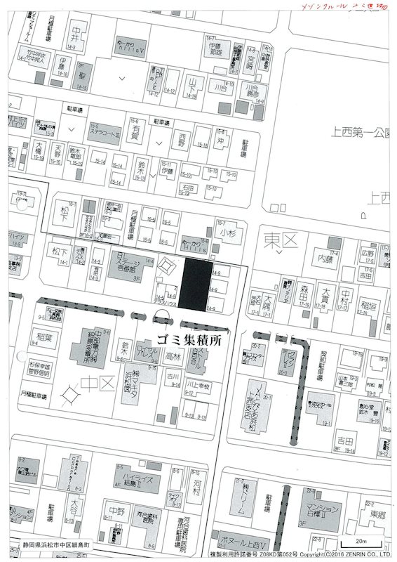 その他外観3