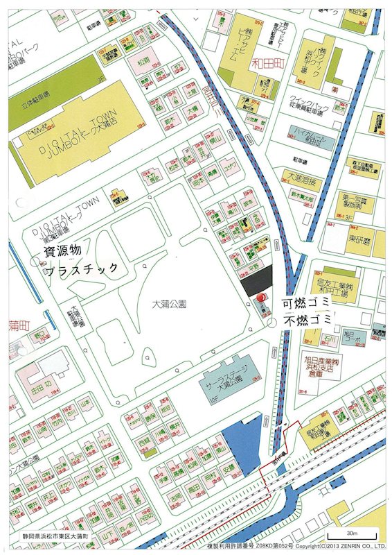 その他外観4
