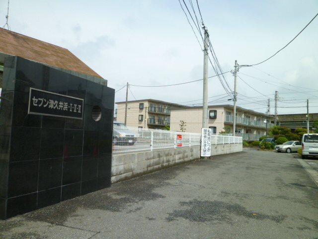 セブン津久井浜Ⅲ エントランス