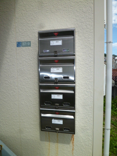 エステートピア明日香 その他共有部分