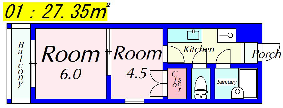 ス・プレール田中 間取り図