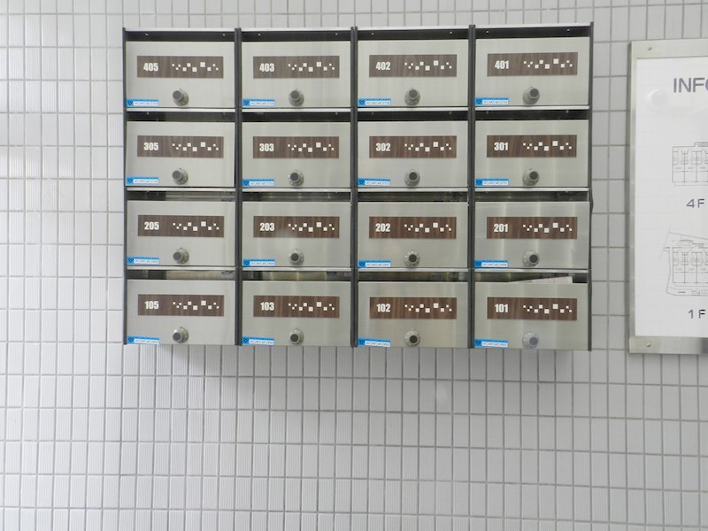 ス・プレール田中 その他外観2