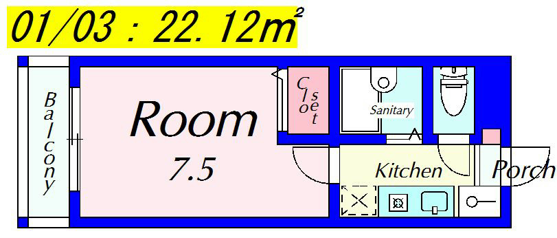 フェイム西ノ京 間取り図