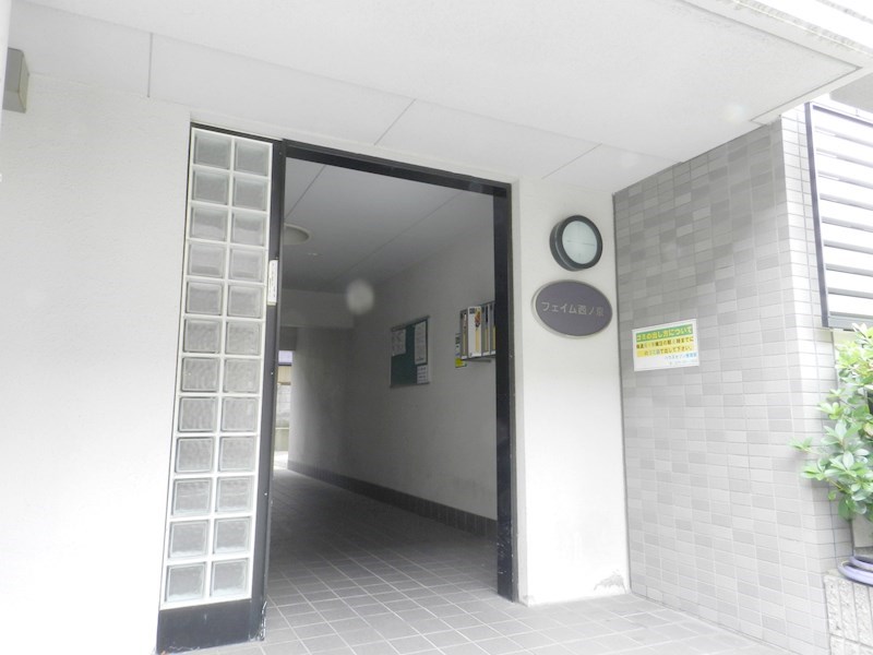 フェイム西ノ京 その他外観1