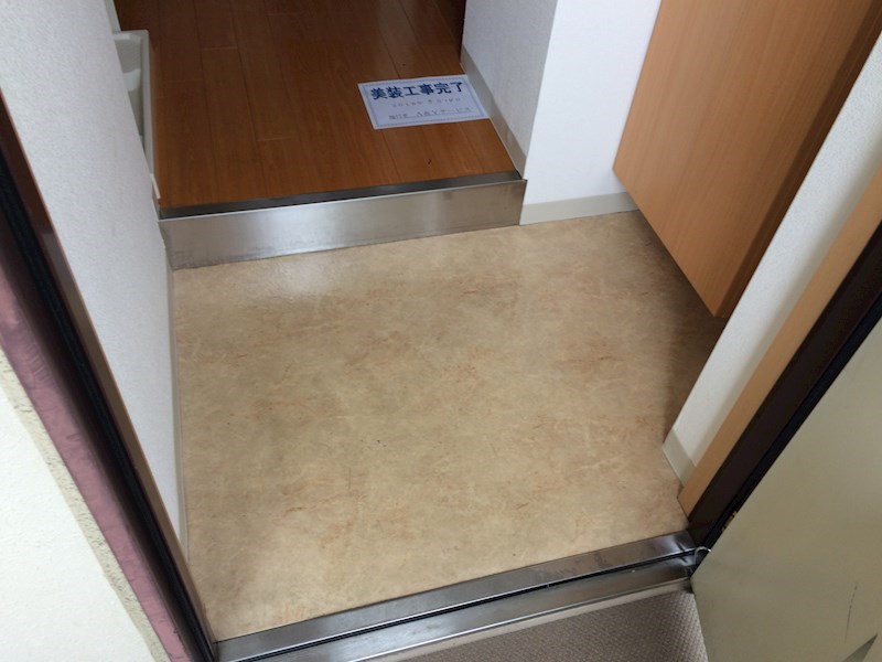 ハウスセゾン四条通 玄関