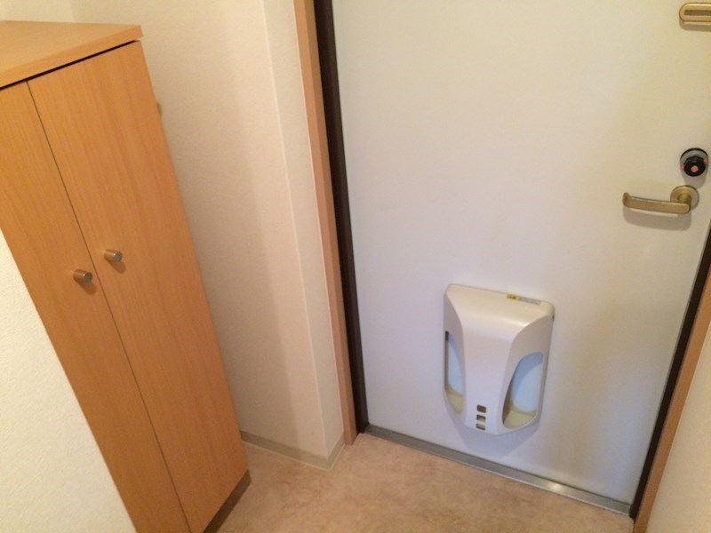 ハウスセゾン四条通 玄関