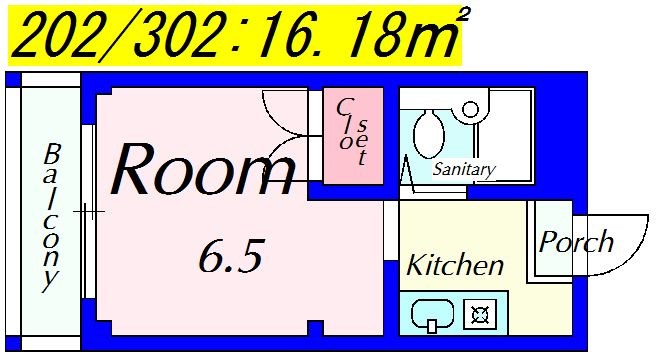 バウハウス 202号室 間取り