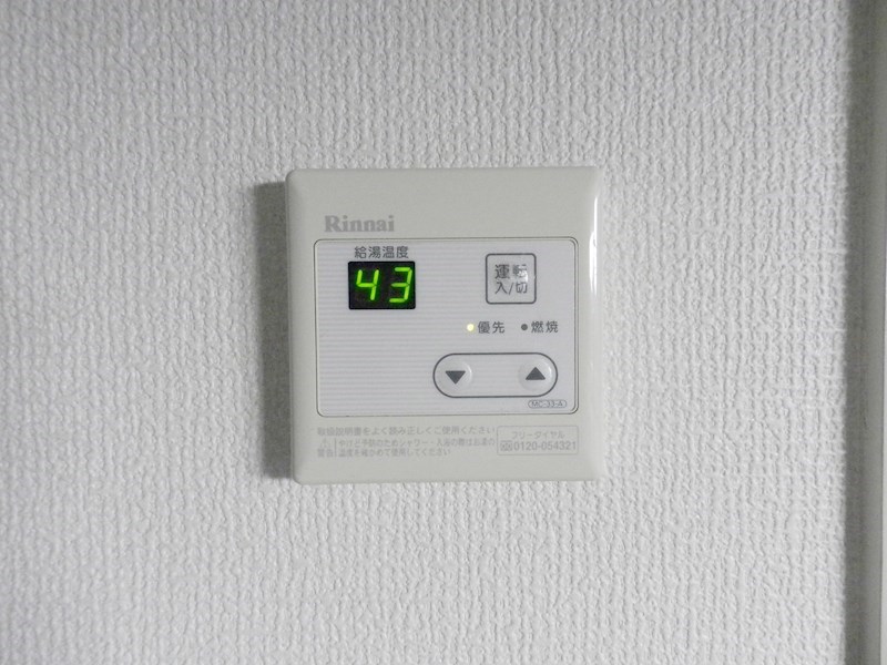 聖護院谷口マンション その他15