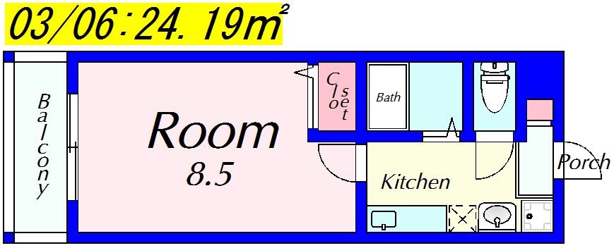VINGT-SEPTきぬがさ 間取り図