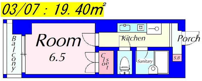 ス・プレール北野 707号室 間取り