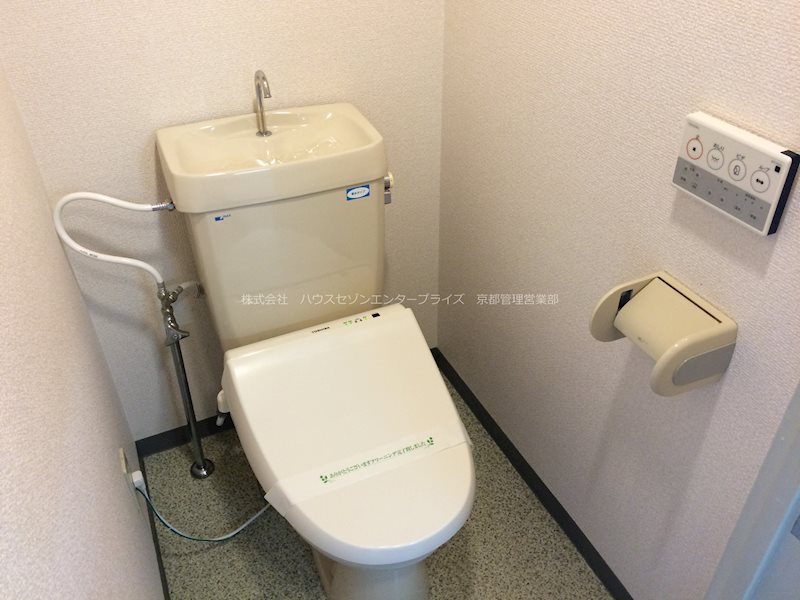 ス・プレール北野 その他1