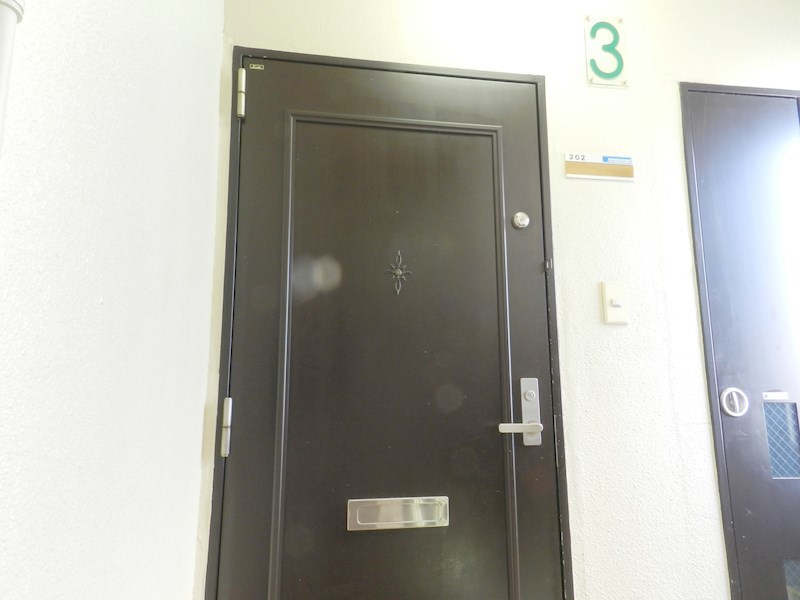 COSMIC WING その他1