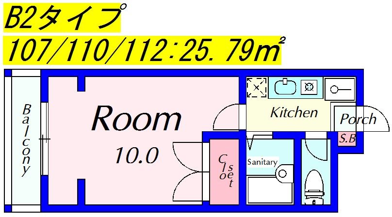 リバーサイド高野 間取り図