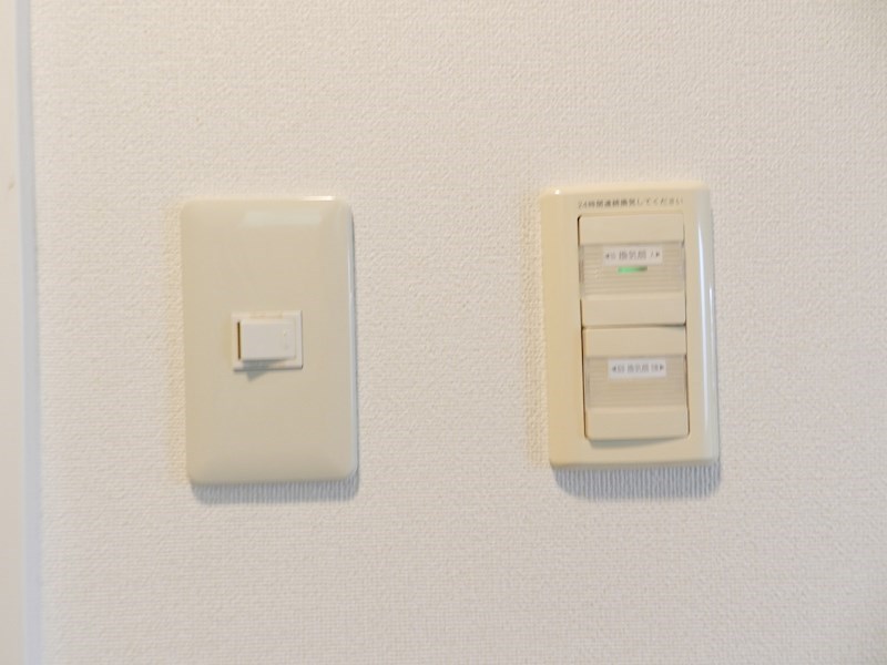 アート衣笠 その他15