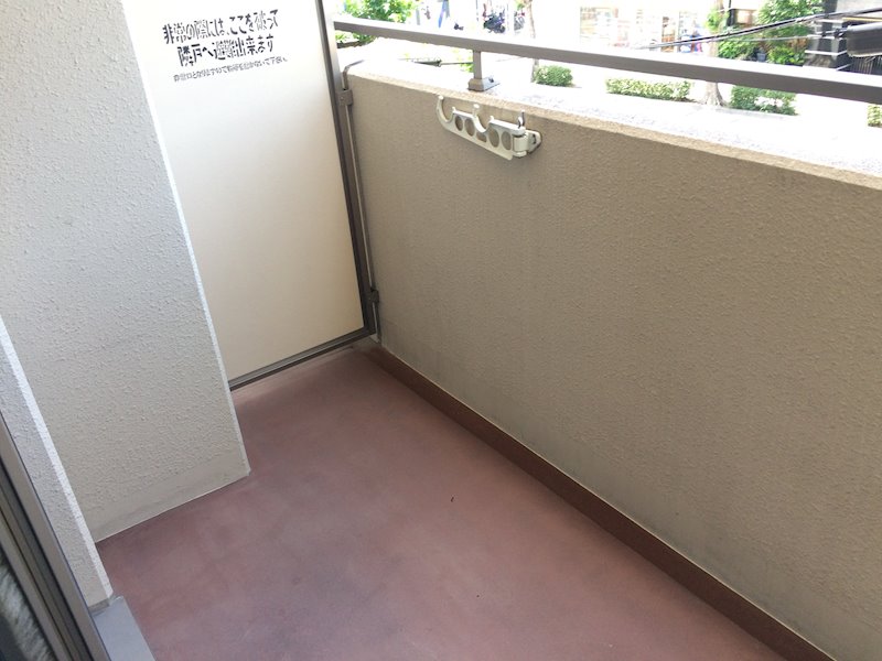 アート衣笠 ベランダ