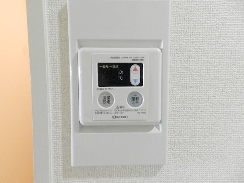 ス・プレール北野 その他10