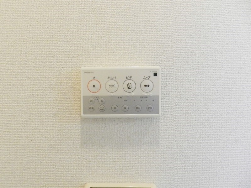ス・プレール北野 その他12